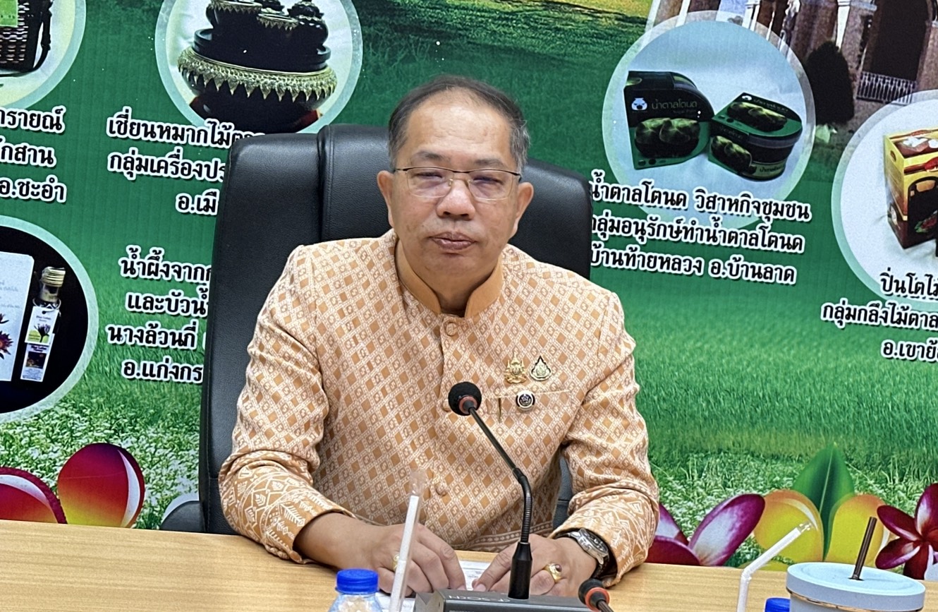 พช.เพชรบุรี>>ร่วมประชุมรับนโยบายรัฐมนตรีช่วยว่าการกระทรวงมหาดไทย (มท.4) นางสาวศศิธร กิตติธรกุล ในโอกาสการมอบนโยบาย แนวทางการดำเนินงาน และการสร้างขวัญกำลังใจ แก่บุคลากร กรมการพัฒนาชุมชน ผ่านระบบ conference