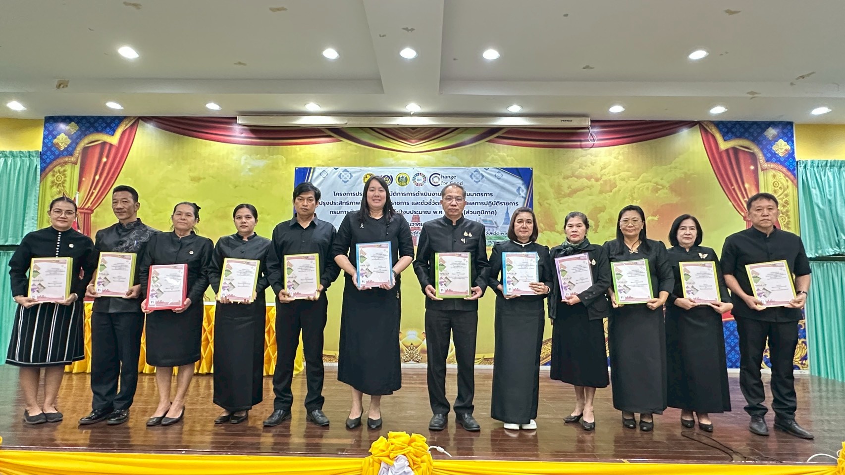 จังหวัดเพชรบุรี >>ประชุมเชิงปฏิบัติการการดำเนินงานตัวชี้วัดตามมาตรการปรับปรุงประสิทธิภาพในการปฏิบัติราชการ และตัวชี้วัดการประเมินผลการปฏิบัติราชการ กรมการพัฒนาชุมชน ประจำปีงบประมาณ พ.ศ.2569 (ส่วนภูมิภาค)