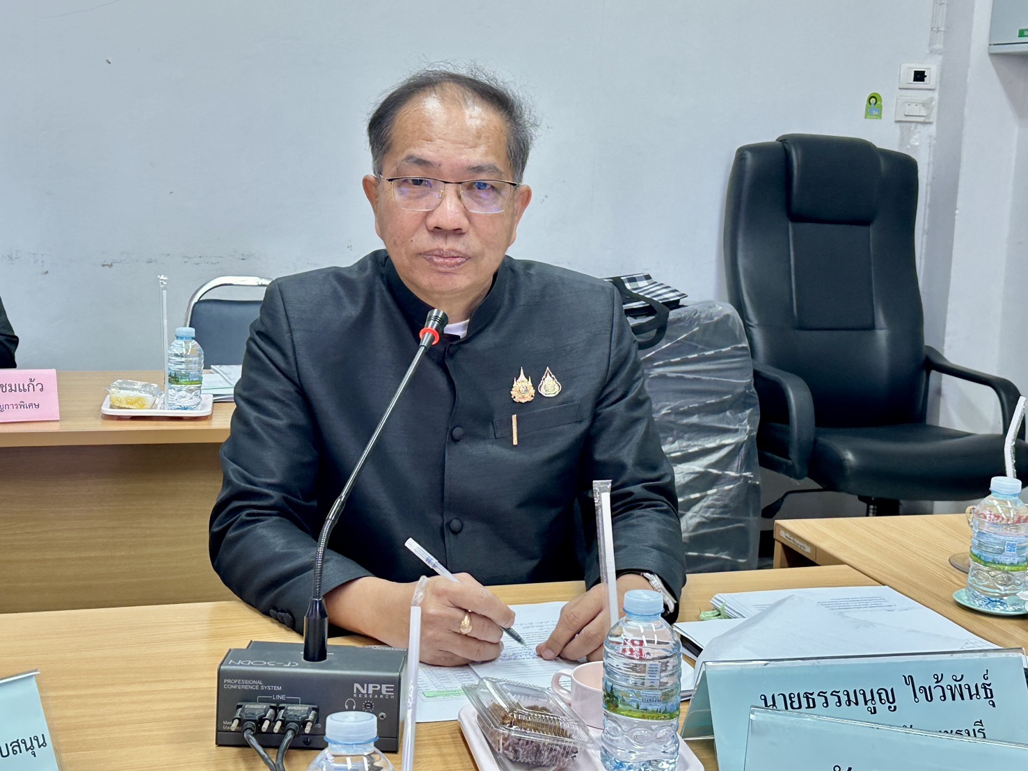 พช.เพชรบุรี>ประชุมคณะอนุกรรมการบริหารกองทุนพัฒนาบทบาทสตรีระดับจังหวัด จังหวัดเพชรบุรี ครั้งที่ 1/2569