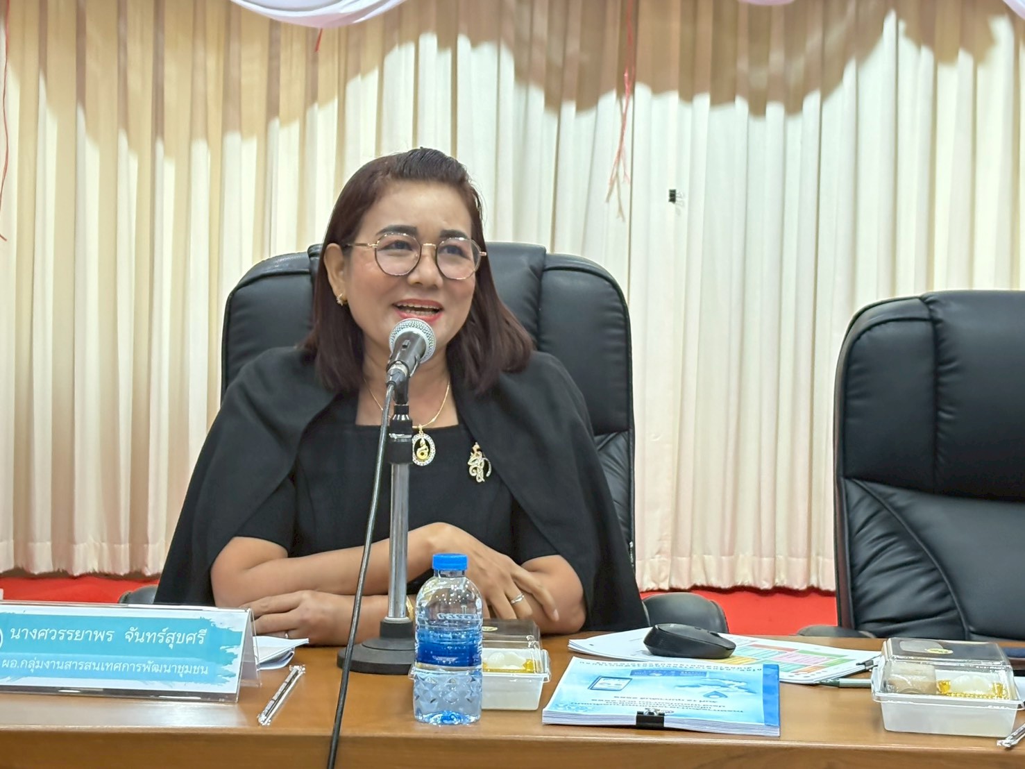 💎พช.เพชรบุรี>>จัดทำโครงการการจัดทำสารสนเทศตำบลต้นแบบเพื่อพัฒนาคุณภาพชีวิต ประจำปีงบประมาณ พ.ศ.2569