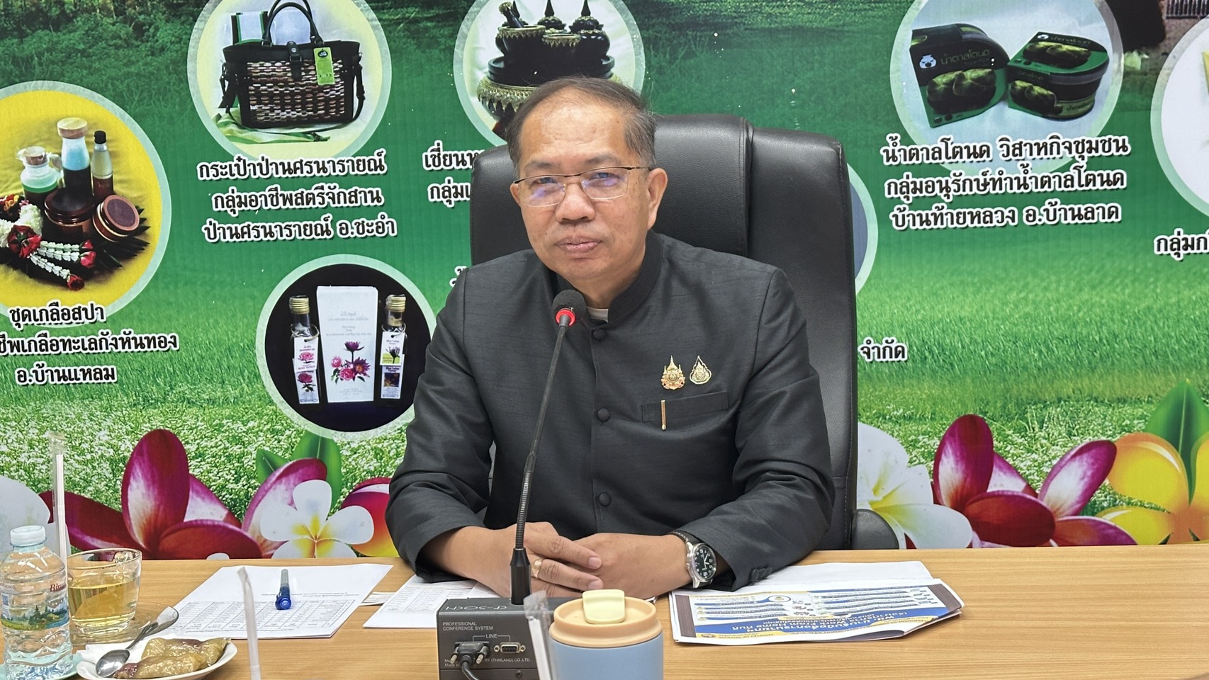 💎พช.เพชรบุรี>>ประชุมผู้บริหารสำนักงานพัฒนาชุมชนจังหวัดเพชรบุรี