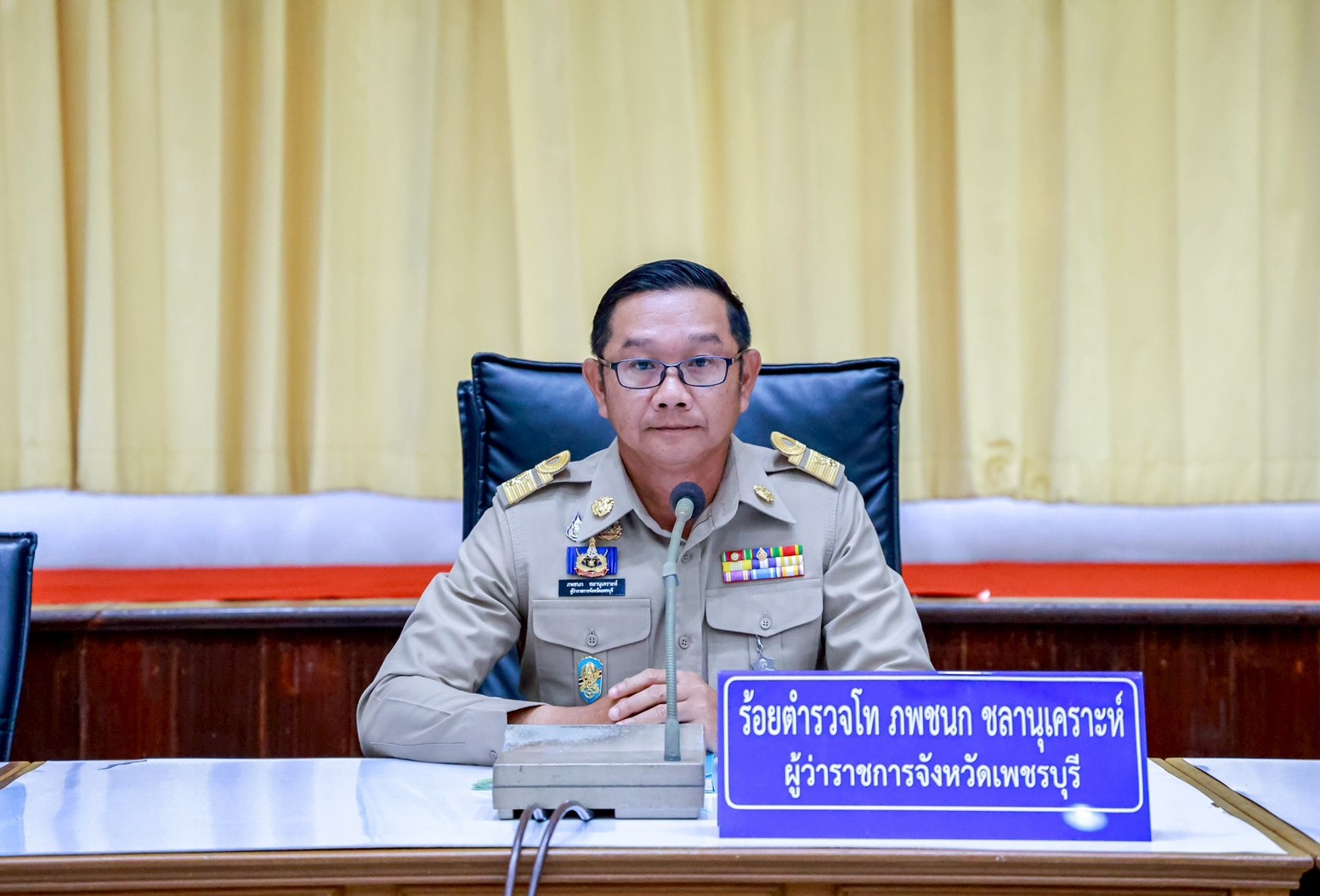 พช.เพชรบุรี>>>ร่วมประชุม ก.บ.จ. เร่งขับเคลื่อนแผนพัฒนาและบริหารจัดการงบประมาณเหลือจ่ายให้เกิดประโยชน์สูงสุดแก่ประชาชน