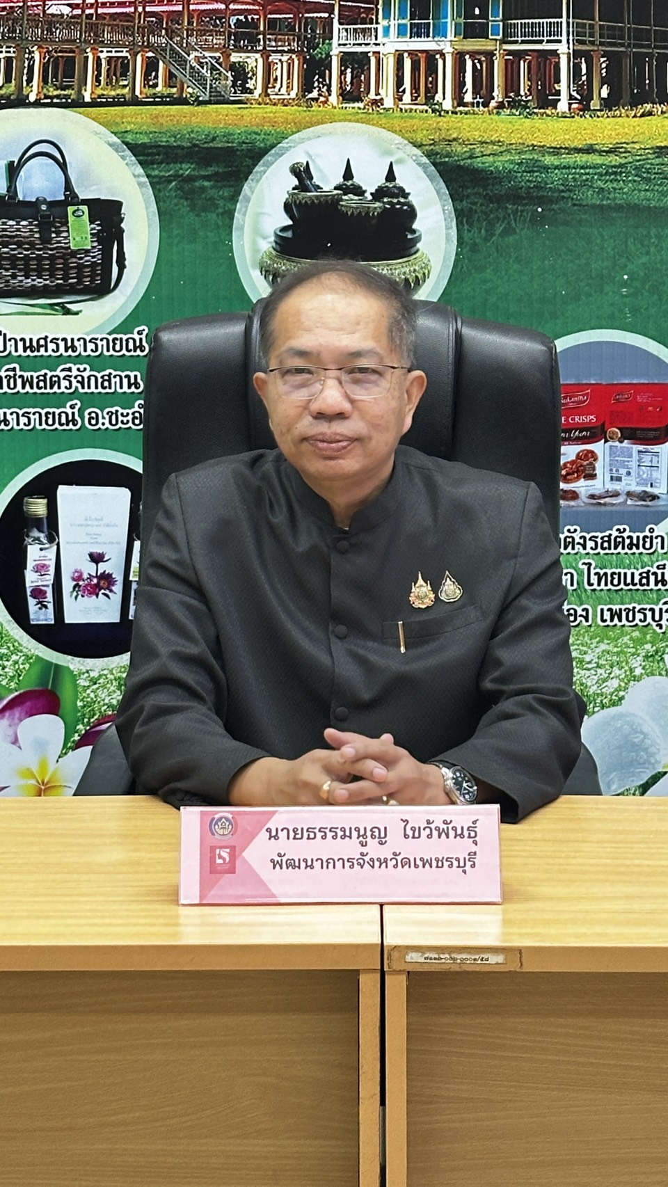 พช.เพชรบุรี>>>ดำเนินการสอบสัมภาษณ์การคัดเลือกพนักงานกองทุนพัฒนาบทบาทสตรีสังกัดสำนักงานเลขานุการคณะอนุกรรมการบริหารกองทุนพัฒนาบทบาทสตรีระดับจังหวัด