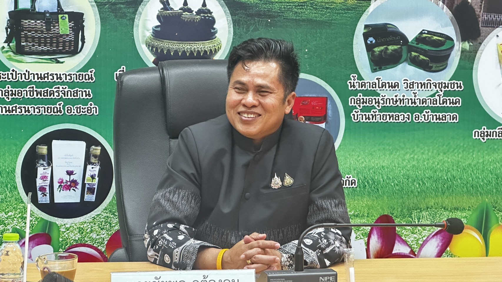 💎พช.เพชรบุรี>ประชุมคณะกรรมการบริหารกองทุนพัฒนาเด็กชนบทในพระราชูปถัมภ์สมเด็จพระเทพรัตนราชสุดา ฯ สยามบรมราชกุมารี จังหวัดเพชรบุรี ครั้งที่ 1/2569