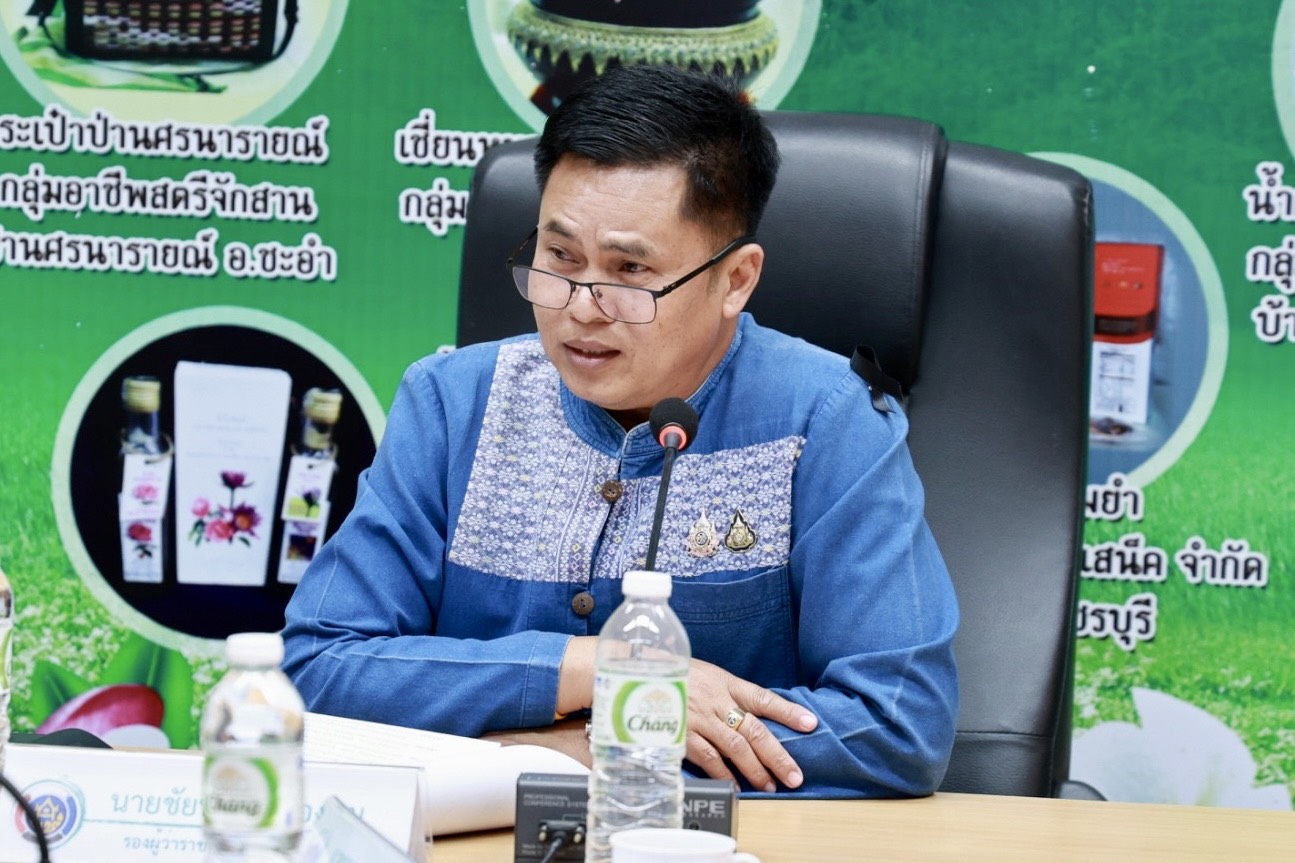 💎 พช.เพชรบุรี>>> ประชุมคณะกรรมการรับรองมาตรฐานการพัฒนาชุมชนจังหวัด ครั้งที่ 1/2569
