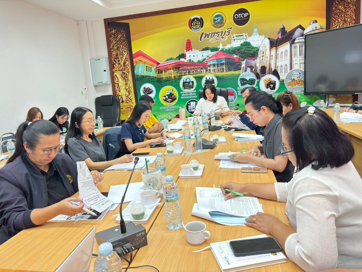 พช.เพชรบุรี >> ประชุมคณะทำงานขับเคลื่อนด้านเกษตร ด้านแปรรูป และด้านท่องเที่ยวโดยชุมชน ครั้งที่ 1/2569