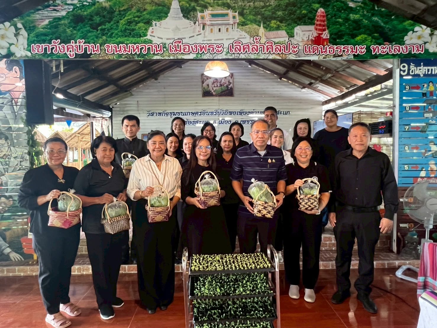 💎 พช.เพชรบุรี >> คัดเลือกคนกองทุนพัฒนาบทบาทสตรีดีเด่นระดับจังหวัด ตามโครงการเชิดชูเกียรติคนกองทุนพัฒนาบทบาทสตรี ประจำปี 2569